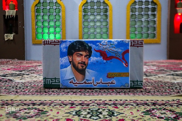 وداع با پیکر مطهر شهید مدافع حرم عباس آسمیه در معراج شهدا