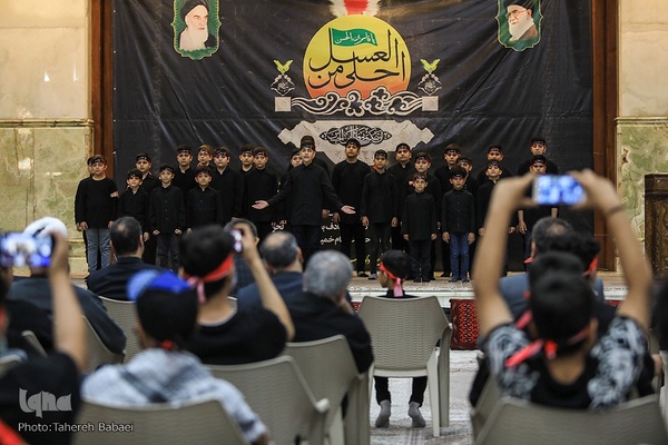 همایش سوگواره « احلی من‌العسل»