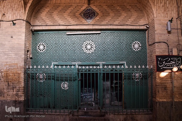 چند متر مکعب عشق به نام «سَقّاخانه»
