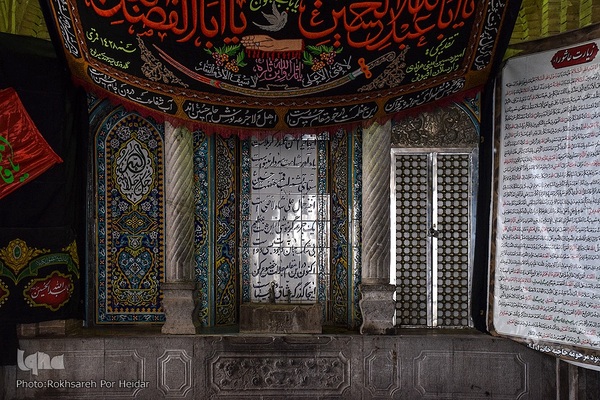 چند متر مکعب عشق به نام «سَقّاخانه»
