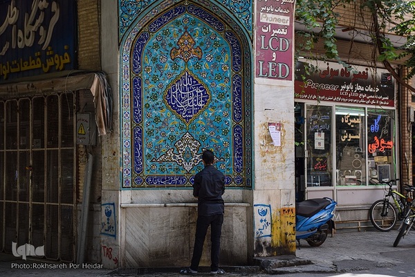 چند متر مکعب عشق به نام «سَقّاخانه»
