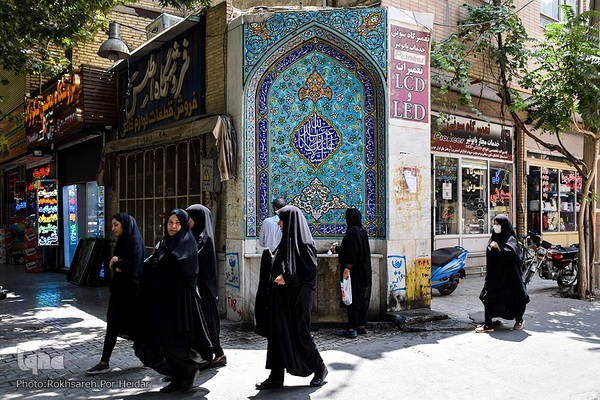 چند متر مکعب عشق به نام «سَقّاخانه»
