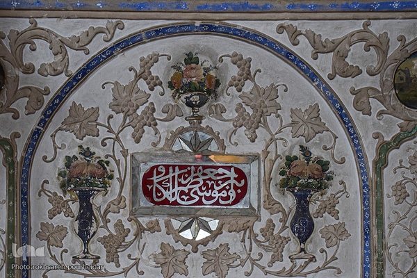 روضه زرگرباشی‎‎