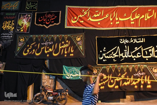 شور حسینی در سمنان