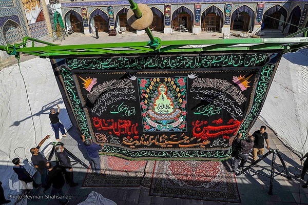 آئین برافراشتن خیمه «هارونیه»