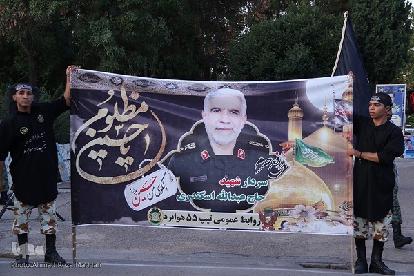 آئین وداع نیروهای مسلح شیراز با پیکر شهید عبدالله اسکندری