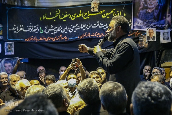 حسینیه ایران؛ عزاداری ظهر تاسوعا در بازار تهران