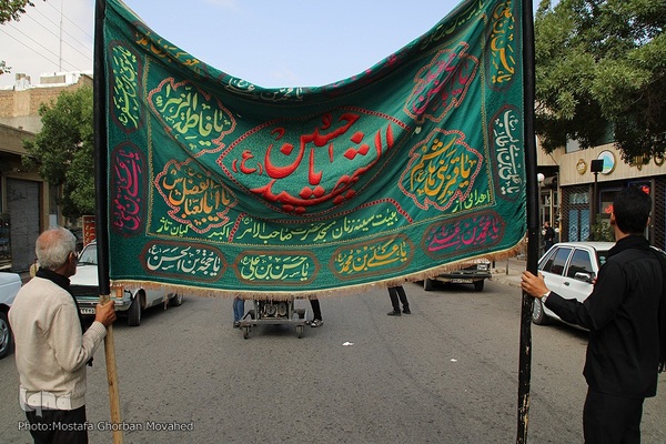 آیین عزاداری تاسوعای حسینی در اهر