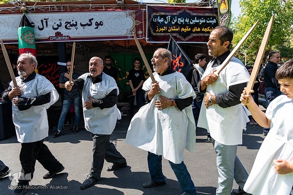 مراسم عزاداری تاسوعای حسینی در شهرستان کرج