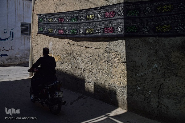 حسینیه ایران؛ چهل منبران در اصفهان‎‎