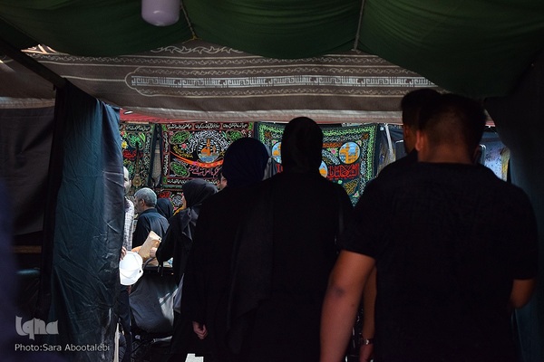 حسینیه ایران؛ چهل منبران در اصفهان‎‎