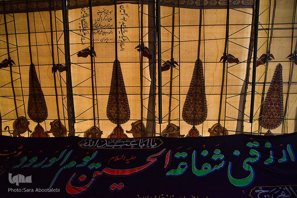 حسینیه ایران؛ چهل منبران در اصفهان‎‎