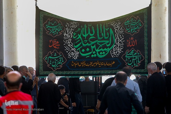 حسینیه ایران؛ عاشورای حسینی در حرم عبدالعظیم حسنی(ع)