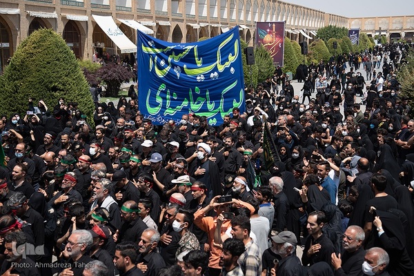 مراسم عزاداری عاشورای حسینی در میدان امام خمینی (ره) اصفهان