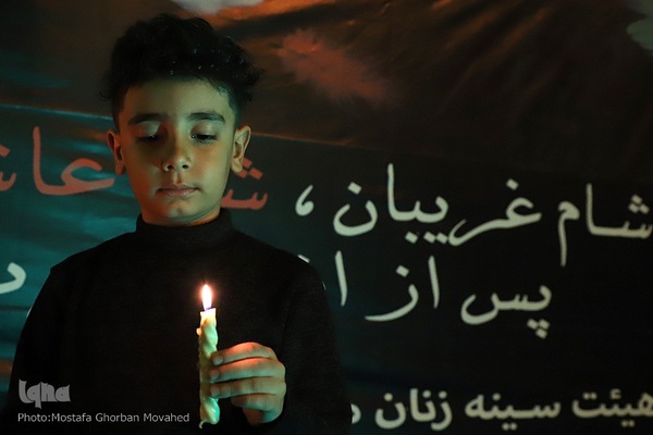 شام غریبان حسینی در اهر