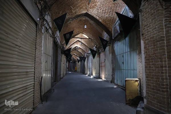 تعطیلی بزرگترین بازار مسقف جهان در عزای حسین‌‌(ع)