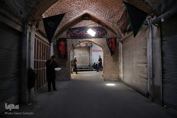 تعطیلی بزرگترین بازار مسقف جهان در عزای حسین‌‌(ع)