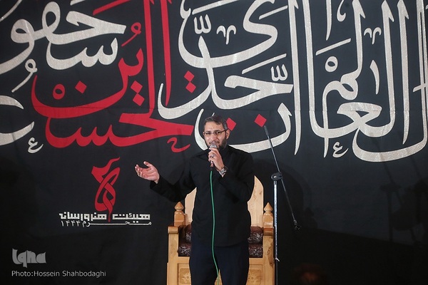 مراسم سوگواری هیئت هنر و رسانه قم