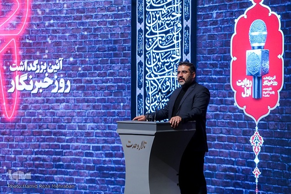 «محمدمهدی اسماعیلی» وزیر فرهنگ و ارشاد اسلامی