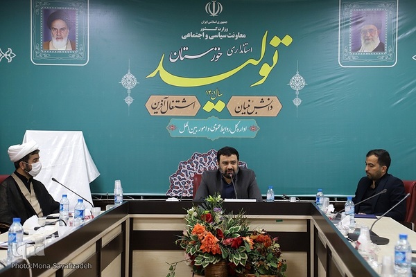 رونمایی پوستر سوگواره تعزیه‌خوانی «رایت سرخ»