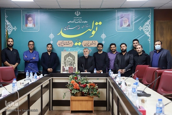 رونمایی پوستر سوگواره تعزیه‌خوانی «رایت سرخ»