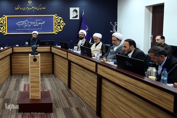 هفتاد و پنجمین نشست شورای هماهنگی فعالیت‌های قرآن و عترت دانشگاه‌های کشور