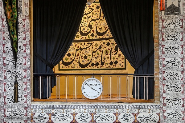 تکیه دزاشیب