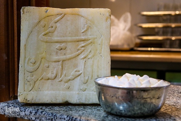 تکیه دزاشیب