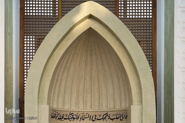 مسجد خیف سرزمین منا