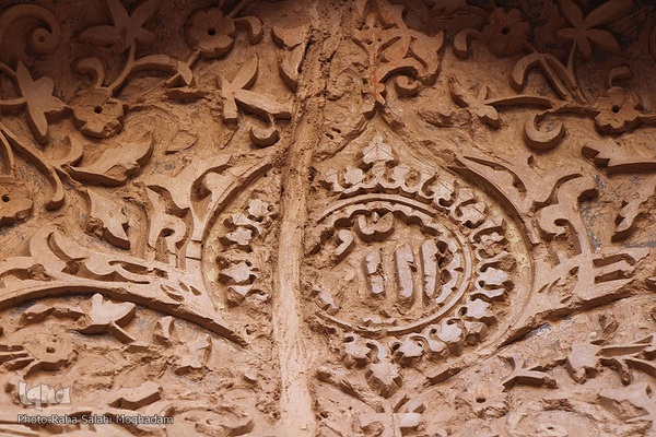 مسجدجامع افین قاین