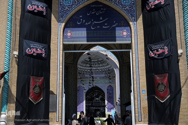 اولین همایش ملی موکب داران حسینی «قدم‌های آسمانی» در بقعه شیخ صدوق شهر ری