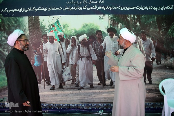 اولین همایش ملی موکب داران حسینی «قدم‌های آسمانی» در بقعه شیخ صدوق شهر ری