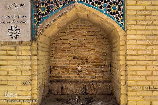 افراشته فیروزه‌ای؛ مسجد تاریخی بغدادی شیراز