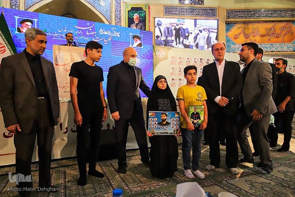 یادواره شهدای رمضان همدان‎‎