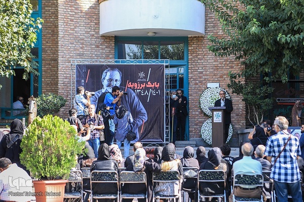 مراسم تشییع پیکر «بابک برزویه»