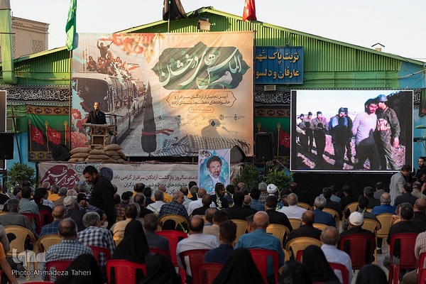 آیین تجلیل از آزادگان سرافراز وخانواده های معظم شهدای آزاده‎‎