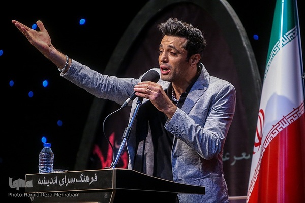 بزرگداشت آیت‌الله علی صفایی‌حائری در سوگواره شعر عاشورایی "یک پلک کربلا"