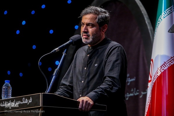 بزرگداشت آیت‌الله علی صفایی‌حائری در سوگواره شعر عاشورایی "یک پلک کربلا"