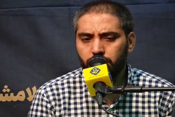 هادی موحد امین