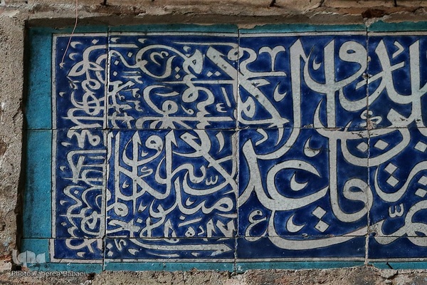 افراشته فیروزه‌ای؛ مسجد آقامحمود
