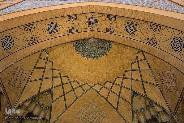 افراشته فیروزه‌ای؛ مسجد حکیم یا مسجد جورجیر