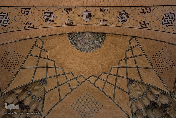 افراشته فیروزه‌ای؛ مسجد حکیم یا مسجد جورجیر