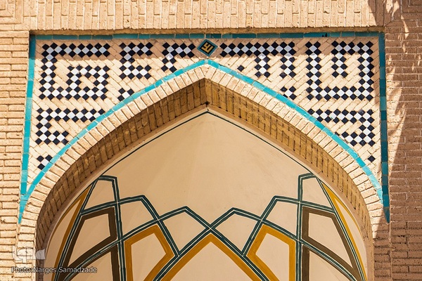 افراشته فیروزه‌ای؛ مسجد حکیم یا مسجد جورجیر