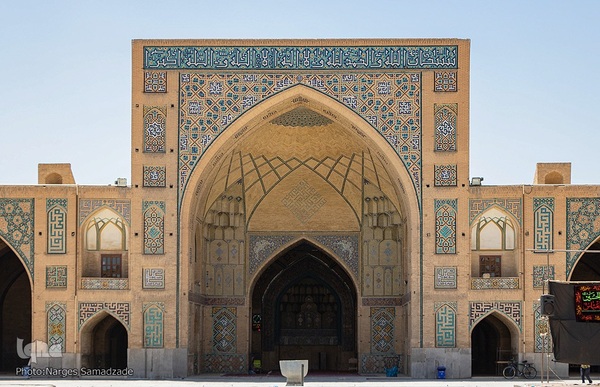 افراشته فیروزه‌ای؛ مسجد حکیم یا مسجد جورجیر