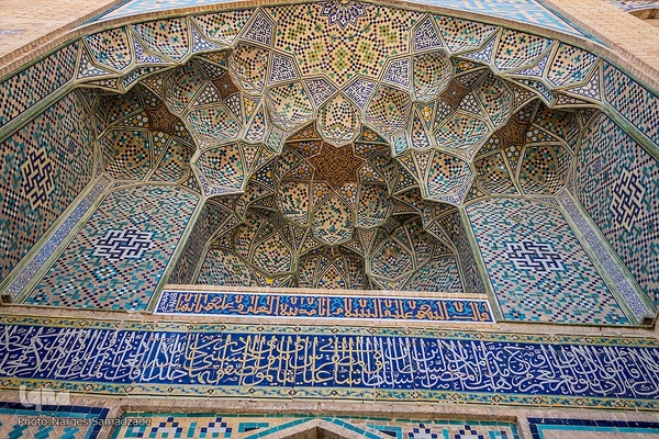 افراشته فیروزه‌ای؛ مسجد حکیم یا مسجد جورجیر