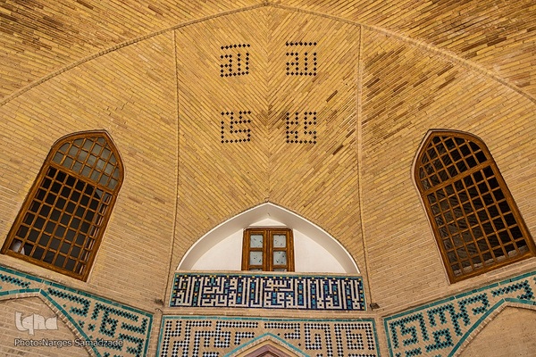 افراشته فیروزه‌ای؛ مسجد حکیم یا مسجد جورجیر