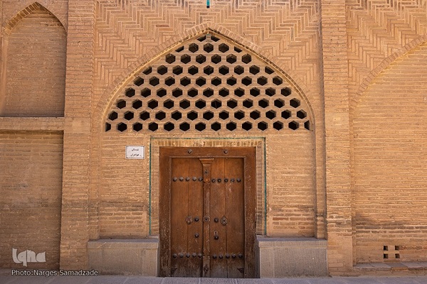 افراشته فیروزه‌ای؛ مسجد حکیم یا مسجد جورجیر