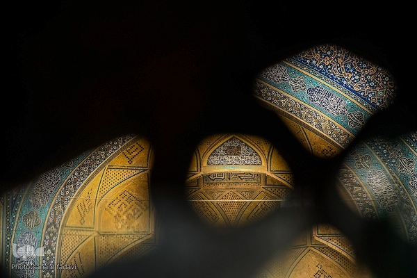 افراشته فیروزه‌ای؛ مسجد جامع اصفهان