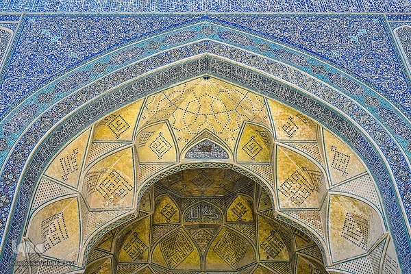 افراشته فیروزه‌ای؛ مسجد جامع اصفهان