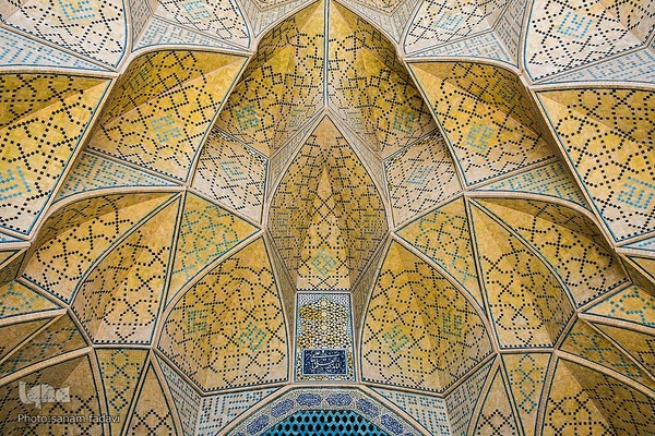 افراشته فیروزه‌ای؛ مسجد جامع اصفهان